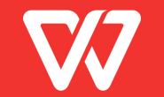 WPS Office pro v18.10 破解版丨去广告丨会员丨谷歌丨完美版