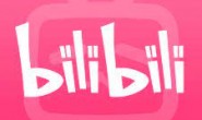 bilibili 哔哩哔哩 V3.11.0 丨V7.78 HD v1.6.12 内置模块丨内有去除海外闲置国际版