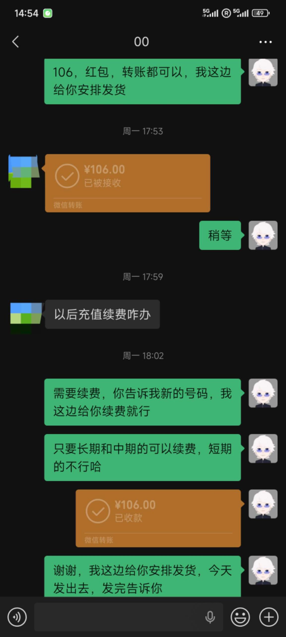 一张香港原生网络手机卡丨让上网这件事变得简单丨内地可用 一张香港原生网络手机卡丨让上网这件事变得简单丨内地可用